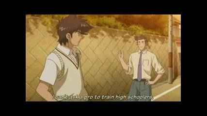 Major s3 ep.16 eng sub