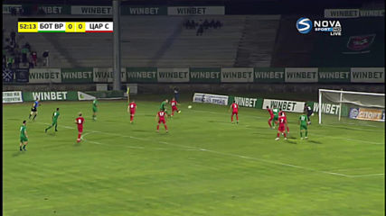 Ботев Враца - Царско село 0:1 /репортаж/