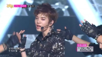 (preview destiny stage mix soon