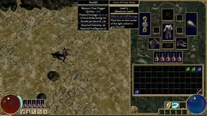 Path Of Exile - Skill System Demonstration