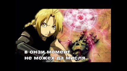 dark secret season 2 ep 5