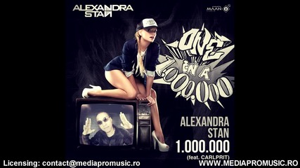 Alexandra Stan feat Carlprit - 1000000 + Субтитри!