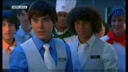 High School Musical 2 Deutsch Part 10