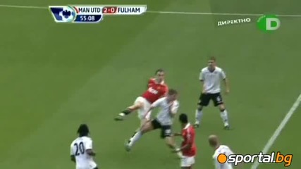 Берба с гол, Манчестър Юнайтед - Фулъм 2:0