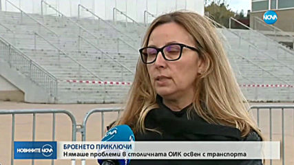 От щаба на Манолова се заканиха да искат касиране на вота в София