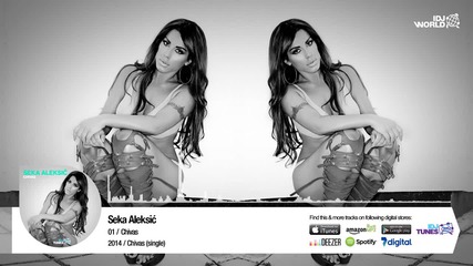 Premiera !!! Seka Aleksic 2014 - Chivas (official Audio) - Prevod