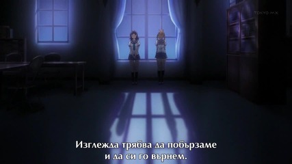 [anisubs-team] Maken-ki! Two - 02 bg sub [720p]