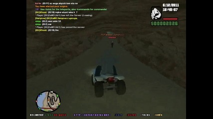 Таен тонел в Gta