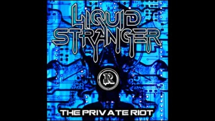 Смазва и замазва!! Liquid Stranger - Mission Ad
