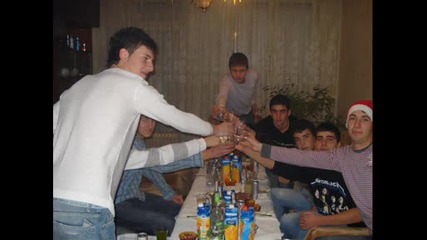 Az I My Frends