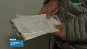 МЗ предлага ваксините за деца срещу грип да станат безплатни