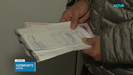 МЗ предлага ваксините за деца срещу грип да станат безплатни