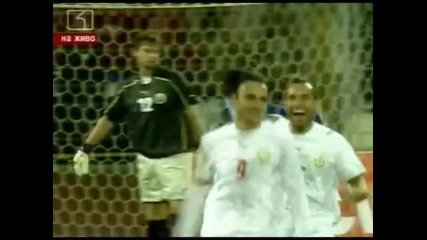 Българи Юнаци 