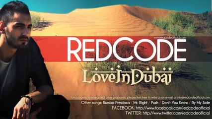 **summer Hit!!**redcode - Love in Dubai [official Radio Version]