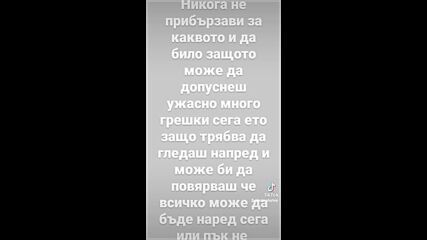 Vid_35241020_155232_378.mp4