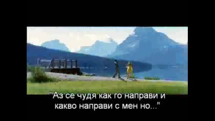 Индийска Любов - Koi Mil Gaya Хинди