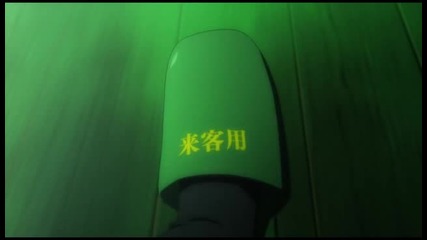 Date A Live (dub) Episode 1