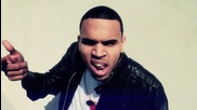 Мило, не си тръгвай, Обичам Те! Chris Brown - Just Stay