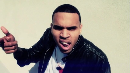 Мило, не си тръгвай, Обичам Те! Chris Brown - Just Stay