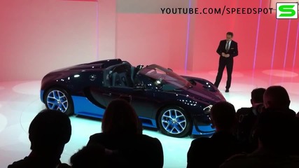 Bugatti Veyron Grand Sport Vitesse