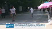 Един загинал и 13 ранени при инциденти с тротинетки във Великотърновско от началото на годината