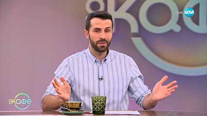 Фейк постове: Бъдете бдителни! - „На кафе“ (28.01.2025)