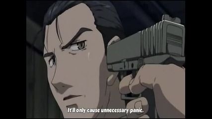 Gallery fake 3 eng subs