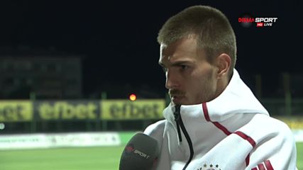Капитанът на ЦСКА: Паднахме от високо и сега боли