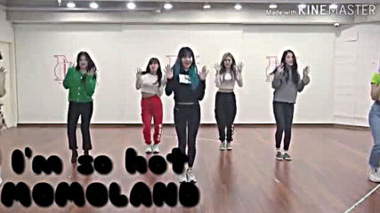 Kpop Random Dance Mirrored 4
