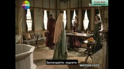 Великолепният Век 29 епизод част 3