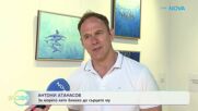 Антони Атанасов за изкуството като красота и начин да усетим живота | На кафе | 17 юни 2026