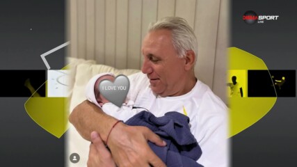 Най-интересното от социалните мрежи преди Славия - Локомотив София
