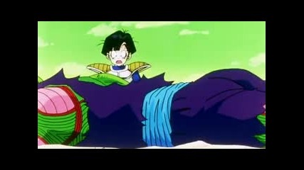 Dragon Ball Z - Епизод 095 Bg Subs 