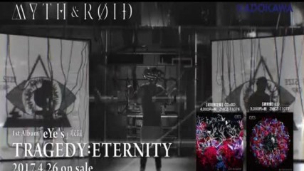 Myth & Roid - Tragedyeternity