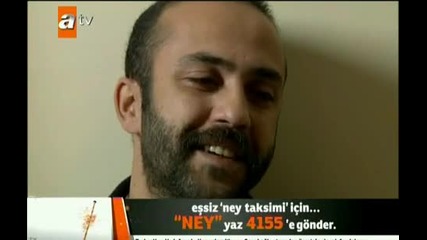 Ezel.ep.47/2 с Бг.суб. 