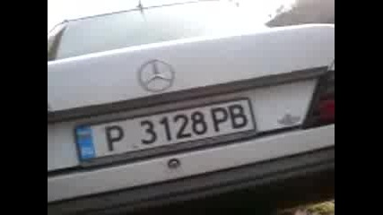 bati6nica