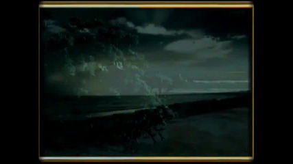 Тоника - Без море живял ли си