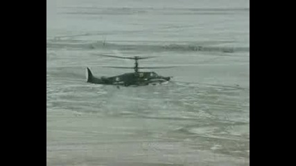 Вертолет Ка - 50 Черна Акула В Действие