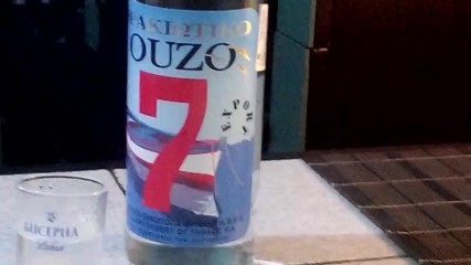 Vid_20170709_194526