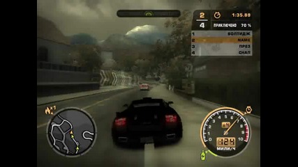 Need for speed Most wanted Tuning and reacing