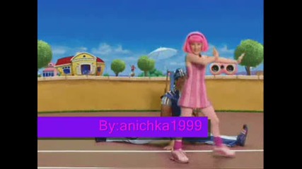 Disney Chat 6