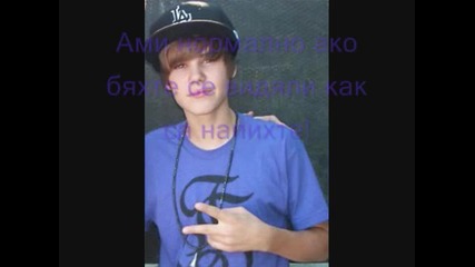 Who owns my heart еп.1