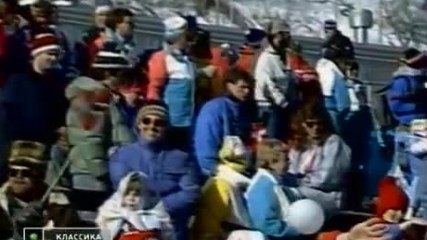 Womens 20km at 1988 Calgary