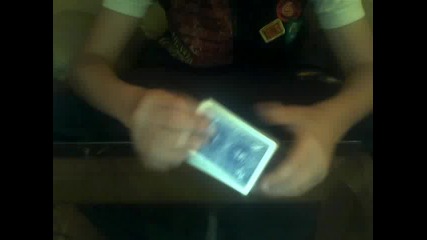 new trick