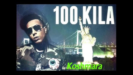 100 Kila feat. Dj Diamondz - Аз съм 6