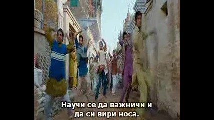 Маусам - част 1 (bg subs - Mausam 2011)