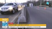 Общински автобус катастрофира в Бургас