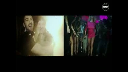 Play & Win - Ya Bb (official Video)