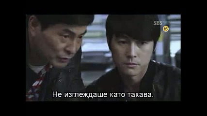Бг Субс - Athena: The Goddess of War - Еп. 5 - 3/4