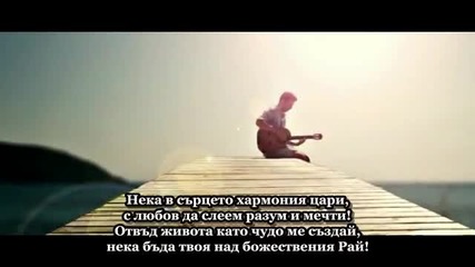 Камен Тодоров - Към теб, женско сърце (поезия)